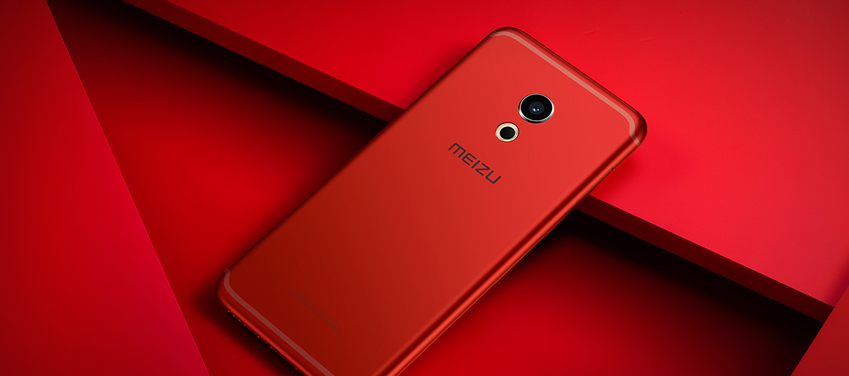 魅族PRO 6